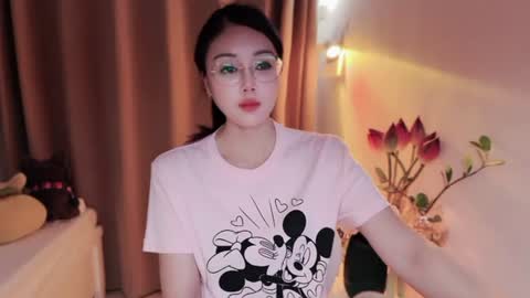 YunEr online show from 07.17.26