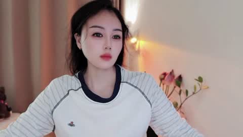 YunEr online show from 07.19.26