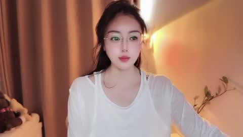 YunEr online show from 07.23.26