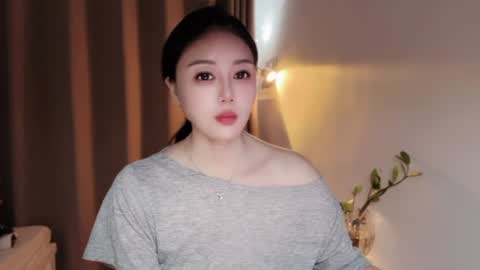 YunEr online show from 07.26.26