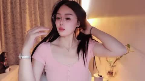 YunEr online show from 07.27.26