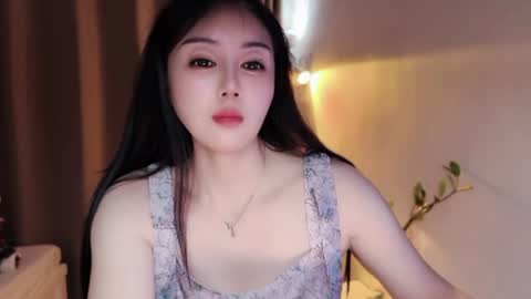YunEr online show from 07.28.26