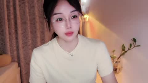 YunEr online show from 07.28.26