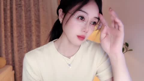 YunEr online show from 07.28.26
