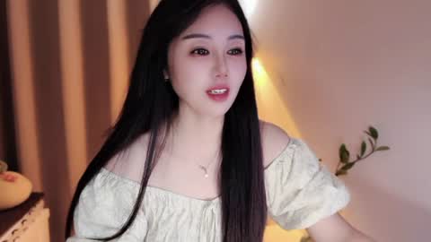 YunEr online show from 07.29.26