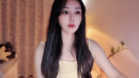 YunEr online show from 07.29.26