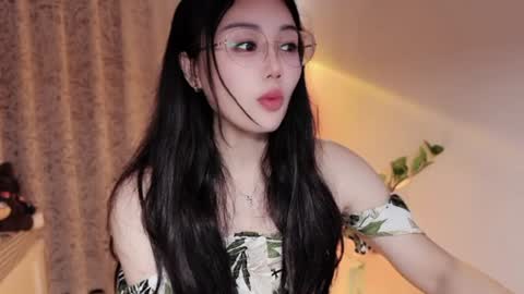 YunEr online show from 07.30.26