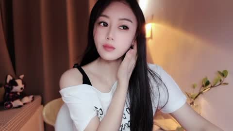 YunEr online show from 08.02.26
