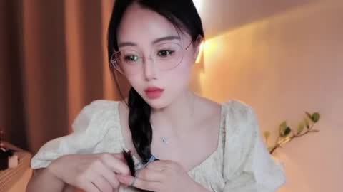 YunEr online show from 08.03.26