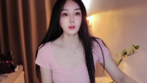YunEr online show from 08.04.26