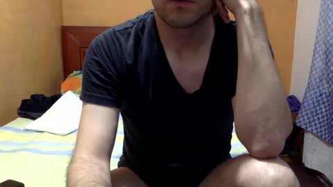 Snapshot of yuquiao chatting on 12.14.24 yuquiao online show from 12.14.24