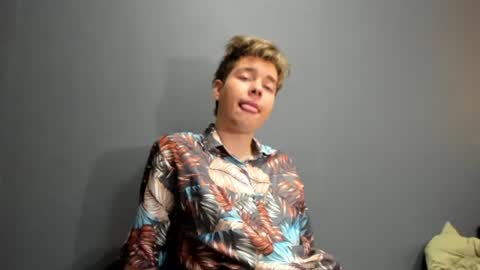 Ethan online show from 07.11.26