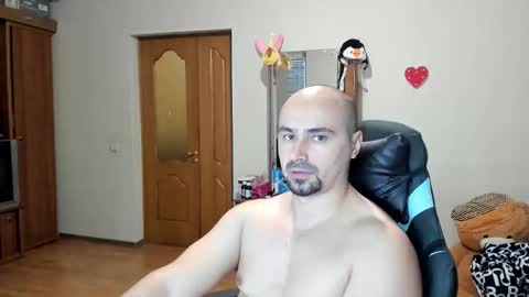 Snapshot of ziesh chatting on 12.04.25 Ziesh online show from 12.04.25