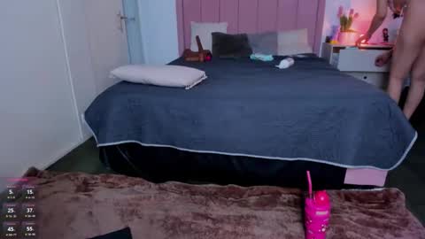 CuteZoe online show from 05.26.26