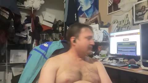 Snapshot of zone45887003 chatting on 03.04.26 daddybighardonlate online show from 03.04.26