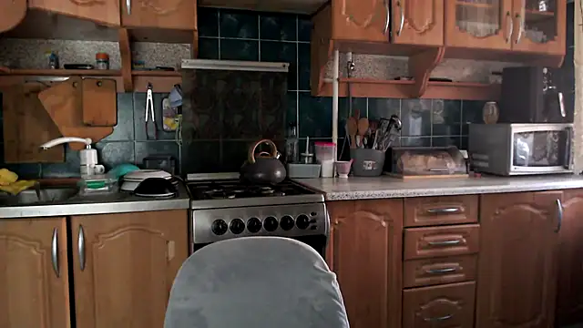 uliastar online show from 11.15.25