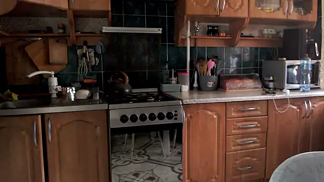 uliastar online show from 03.20.26