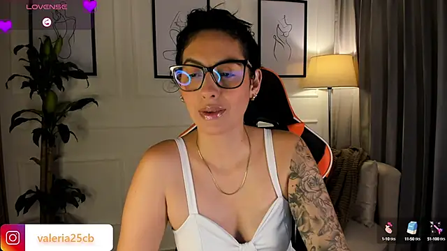 Snapshot of valeriia25_ chatting on 02.07.25 valeriia25 online show from 02.07.25