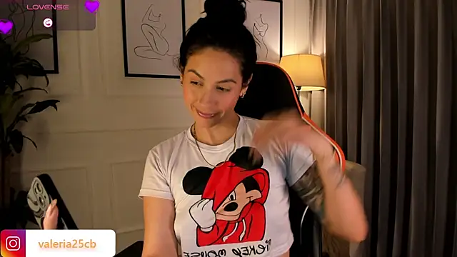 Snapshot of valeriia25_ chatting on 02.27.25 valeriia25 online show from 02.27.25