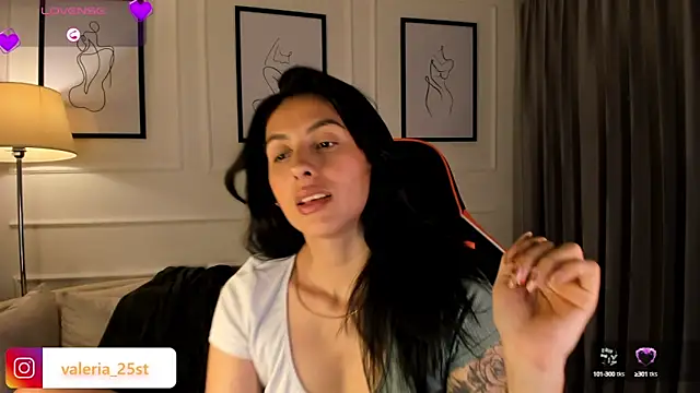 Snapshot of valeriia25_ chatting on 03.07.25 valeriia25 online show from 03.07.25