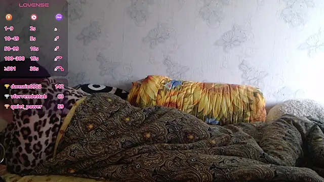 Sandra Carina online show from 03.08.25