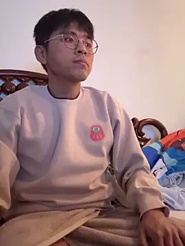 Aaronsuhi online show from 02.15.25