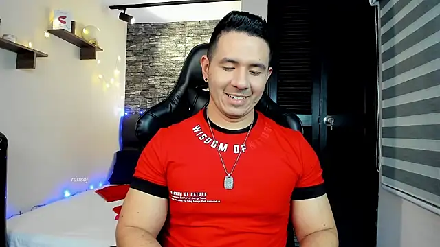 Snapshot of ransoj chatting on 12.24.24 ransoj online show from 12.24.24