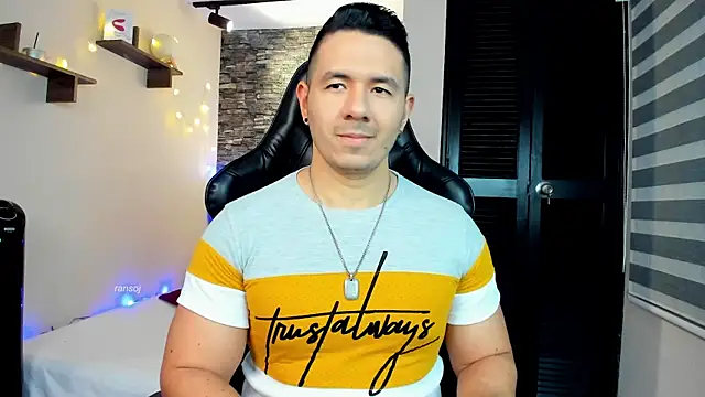 Snapshot of ransoj chatting on 01.07.25 ransoj online show from 01.07.25