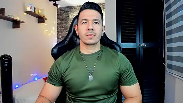 Snapshot of ransoj chatting on 02.26.25 ransoj online show from 02.26.25