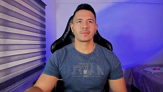 Snapshot of ransoj chatting on 11.12.25 ransoj online show from 11.12.25