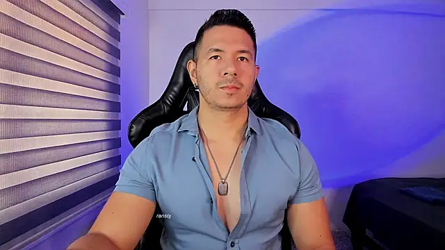 Snapshot of ransoj chatting on 11.17.25 ransoj online show from 11.17.25