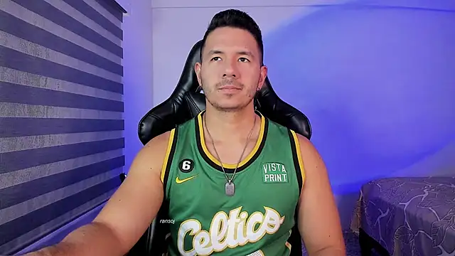 Snapshot of ransoj chatting on 11.25.25 ransoj online show from 11.25.25