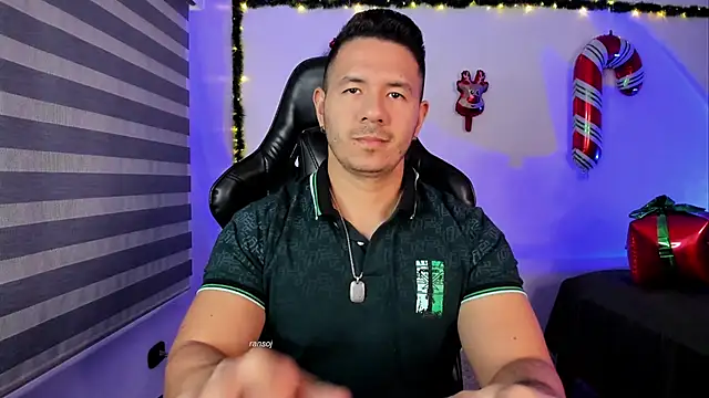 Snapshot of ransoj chatting on 12.16.25 ransoj online show from 12.16.25