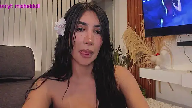 GarciaMilu online show from 06.24.26