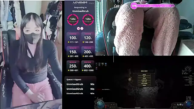 Snapshot of z23002 chatting on 01.30.25 z23002 online show from 01.30.25