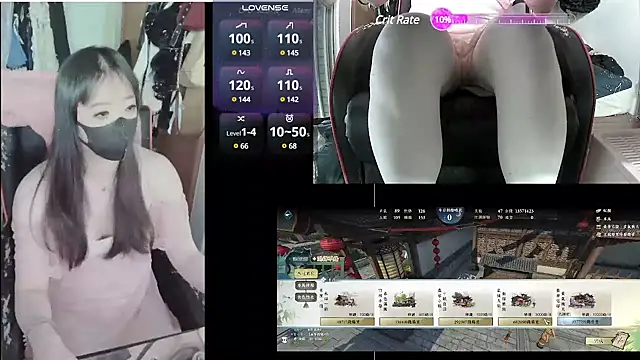 Snapshot of z23002 chatting on 02.02.25 z23002 online show from 02.02.25