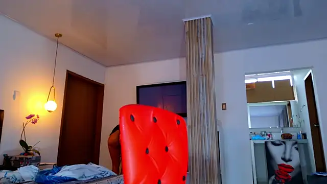 SQUIRT4UMEGAN online show from 12.18.25