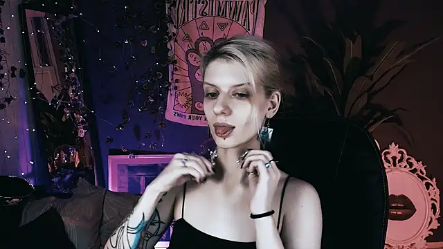 Noah ElmerX online show from 12.02.25