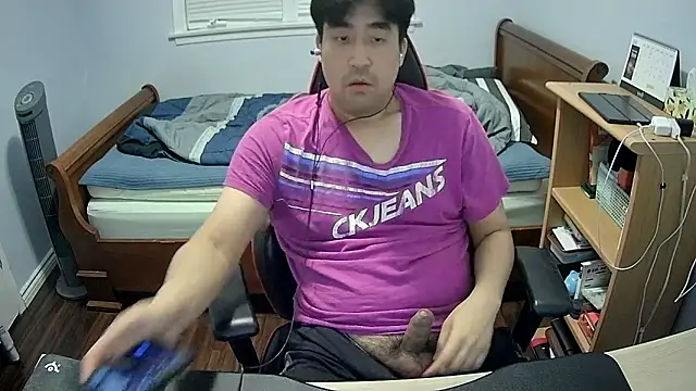 Snapshot of Koreanboy171 chatting on 03.17.26 Koreanboy171 online show from 03.17.26