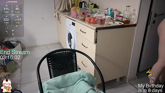 ShiroiFubuki online show from 02.11.26