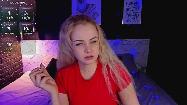 Snapshot of StephanieSweety chatting on 12.19.25 StephanieSweety online show from 12.19.25