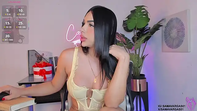 Snapshot of Korina_Saenz01 chatting on 05.11.26 Korina Saenz01 online show from 05.11.26