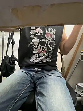 Snapshot of wSilEliaXm chatting on 11.17.25 wSilEliaXm online show from 11.17.25