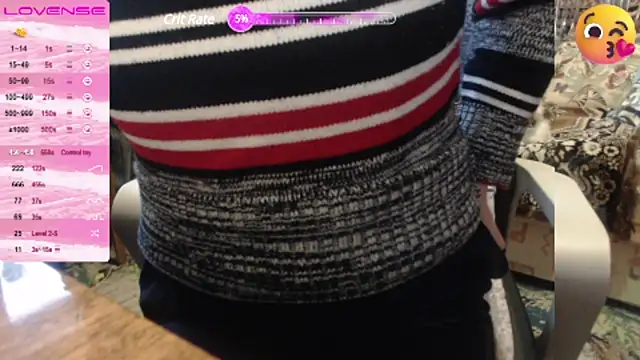Snapshot of sweetbbabe chatting on 01.16.25 sweetbbabe online show from 01.16.25