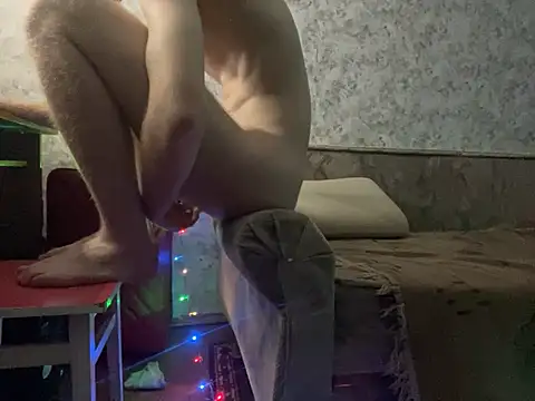 Snapshot of FillipsonDon chatting on 01.30.25 FillipsonDon online show from 01.30.25