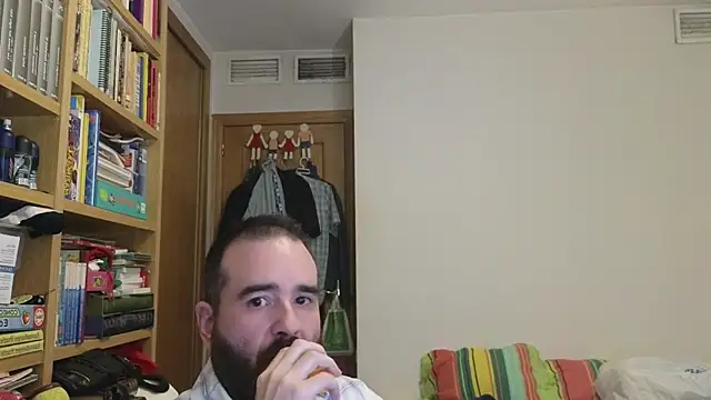 curiosillo83 online show from 07.28.26