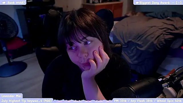 Snapshot of lavendermei chatting on 07.25.26 lavendermei online show from 07.25.26