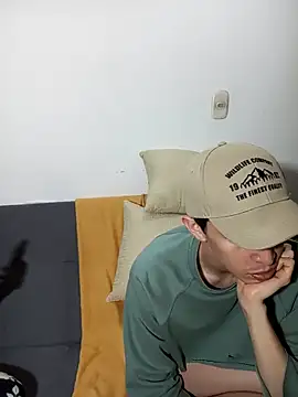 Snapshot of Norehg chatting on 03.08.25 Norehg online show from 03.08.25