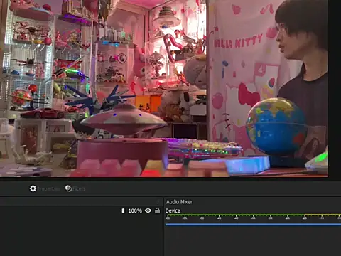 JesuAdam online show from 07.13.26