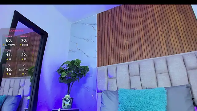 Snapshot of Ambar_Fox29 chatting on 11.12.25 Ambar Fox29 online show from 11.12.25